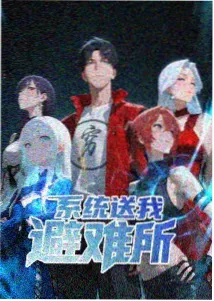 广汉夏季短时强降水图鉴